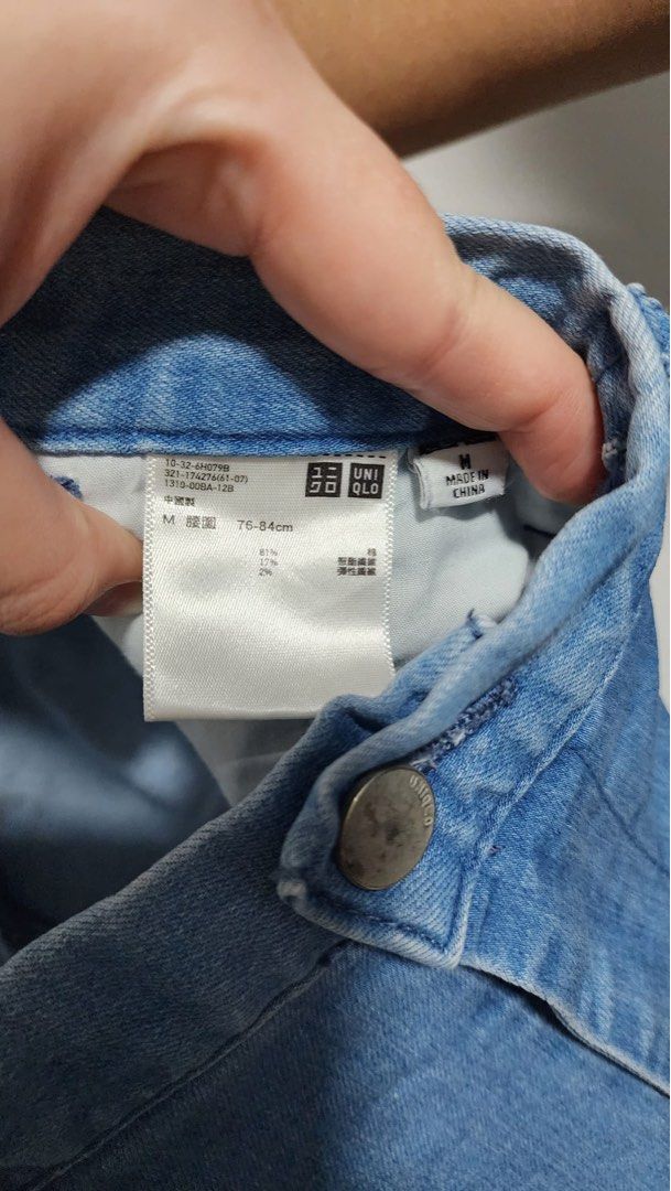 UNIQLO WASHED JERSEY JOGGER PANTS (DENIM)