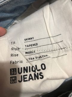 UNIQLO skinny jeans