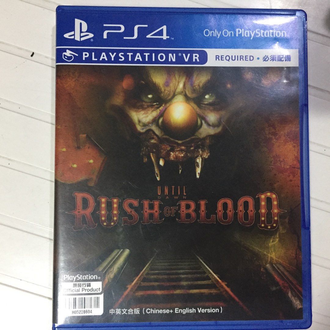 Until Dawn Rush of Blood PS4 at a Killer Price on Carousell