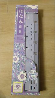 （分類：）位於 。 由 berryjuice 提交（商品編號 1226497621，圖片 1）。簡介： 。