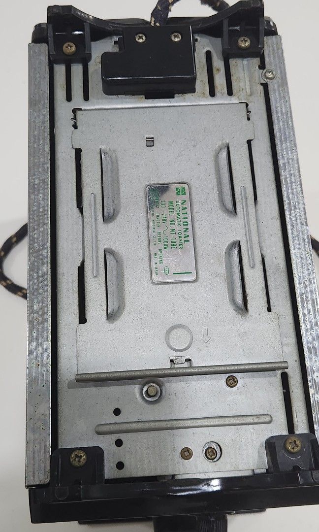 Vintage Japanese National Toaster from the 60s, TV & Home Appliances