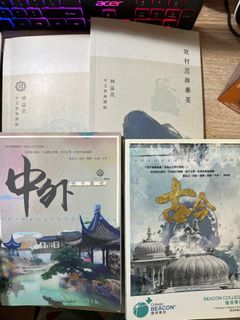 （分類：）位於 。 由 jasondseee 提交（商品編號 1226440010，圖片 1）。簡介： 。