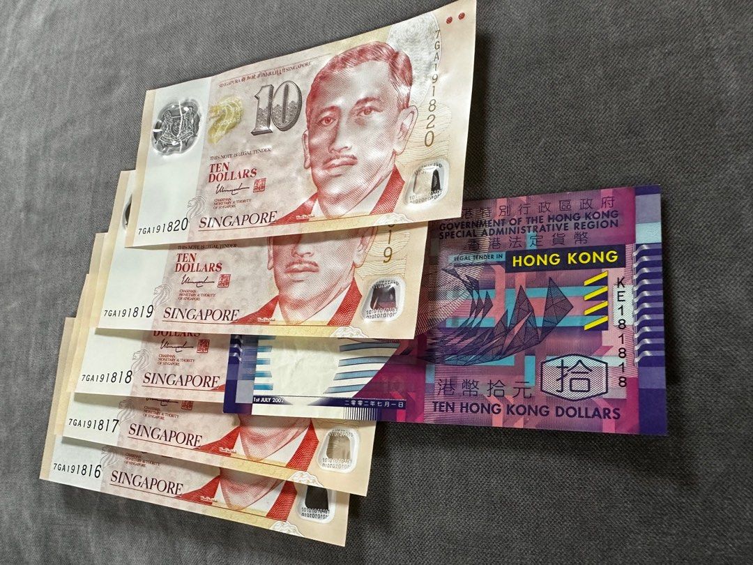 HkD Hong Kong ten dollars lucky numbers 1818 and sgd$10 lucky numbers 1818,  Hobbies & Toys, Memorabilia & Collectibles, Currency on Carousell