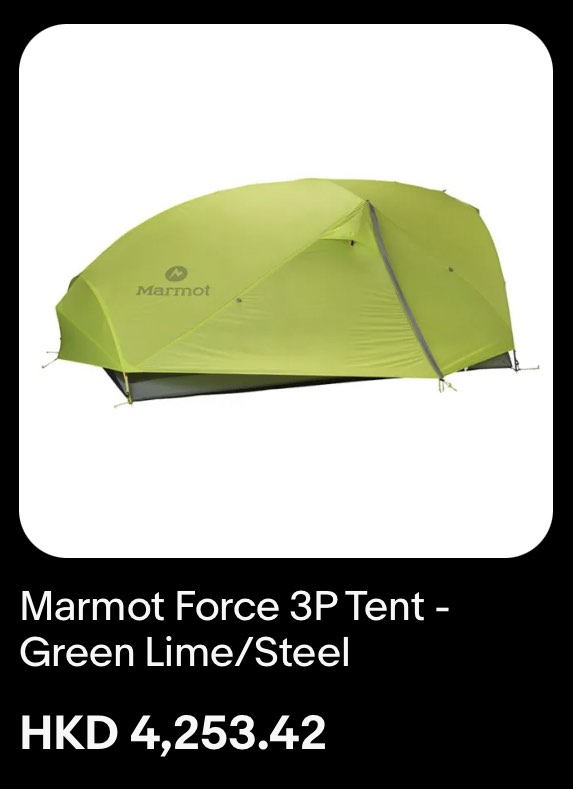Marmot 1.8kg UL Ultralight Force 3P tent 3