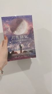 （分類：）位於 。 由 tarotcat 提交（商品編號 1226545726，圖片 1）。簡介： 。