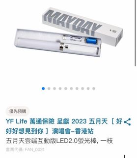 （分類：）位於 。 由 mochan 提交（商品編號 1226666343，圖片 1）。簡介： 。