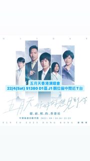 （分類：）位於 。 由 yvxbt8f2dt 提交（商品編號 1226527346，圖片 1）。簡介： 。