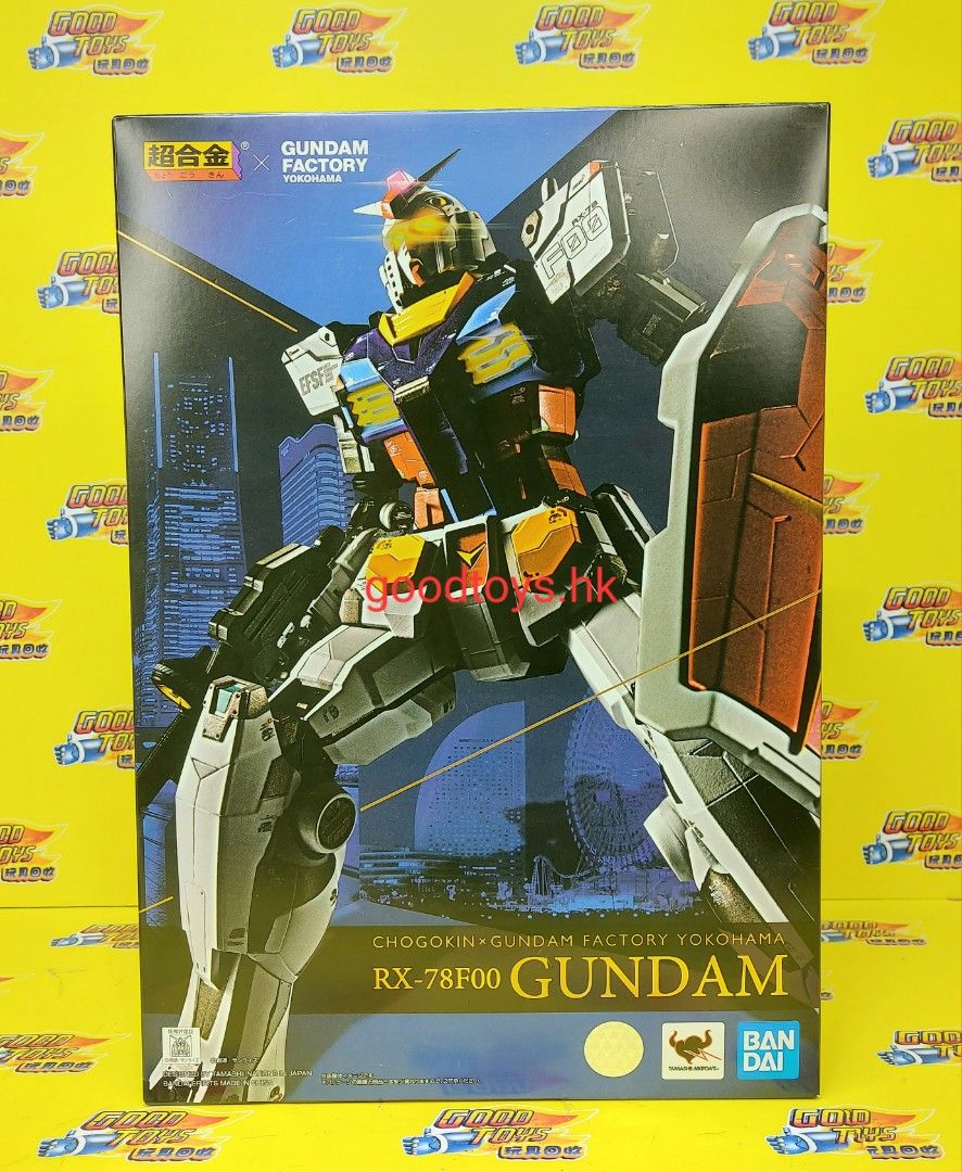 中古已開封BANDAI 超合金X GUNDAM FACTORY YOKOHAMA RX-78F00 GUNDAM