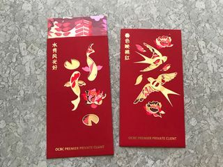 2pcs OCBC Private 2022 exclusive lion red packet / ang pow pao