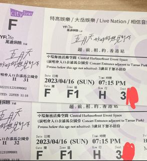 （分類：）位於 。 由 2024chor9 提交（商品編號 1226520957，圖片 1）。簡介： 。
