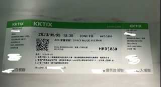 （分類：）位於 。 由 wazowski0829 提交（商品編號 1226509376，圖片 1）。簡介： 。