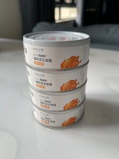 （分類：）位於 。 由 apple88122 提交（商品編號 1226579377，圖片 1）。簡介： 。