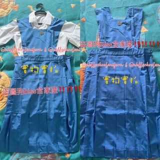 （分類：）位於 。 由 shirleyschooluniform_uk 提交（商品編號 1226540142，圖片 1）。簡介： 。