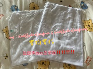 （分類：）位於 。 由 shirleyschooluniform_uk 提交（商品編號 1226533835，圖片 1）。簡介： 。