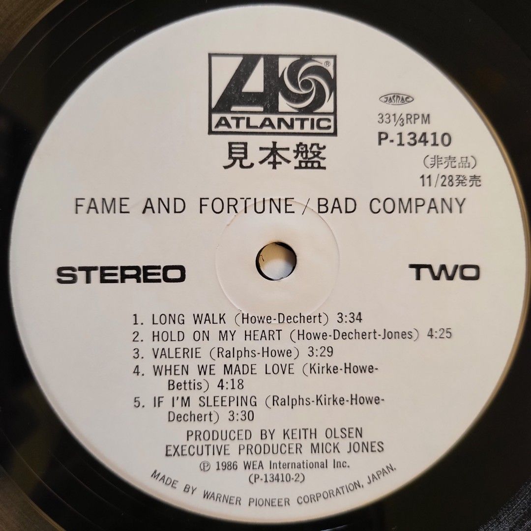 直販 BAD COMPANY/ FAME AND FORTUNE/ 1986年 | bioport.com.tr