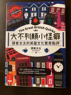 （分類：）位於 。 由 mikihml 提交（商品編號 1226629347，圖片 1）。簡介： 。