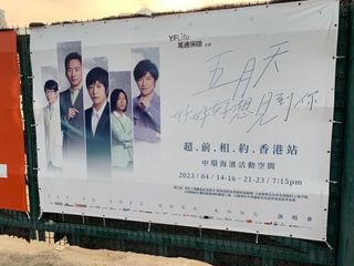 （分類：）位於 。 由 takosp 提交（商品編號 1226598366，圖片 1）。簡介： 。