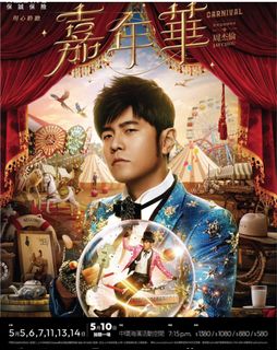 （分類：）位於 。 由 weiweiwei421 提交（商品編號 1226655125，圖片 1）。簡介： 。