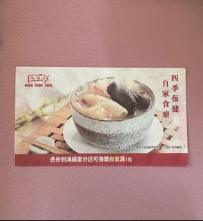 （分類：）位於 。 由 vivi_ching 提交（商品編號 1226585178，圖片 1）。簡介： 。