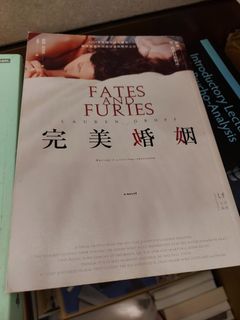 （分類：）位於 。 由 monstergift 提交（商品編號 1226582034，圖片 1）。簡介： 。