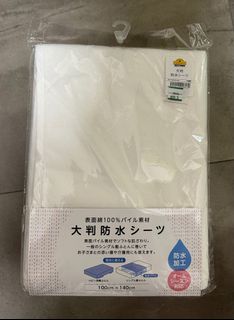 （分類：）位於 。 由 kekajap 提交（商品編號 1226517158，圖片 1）。簡介： 。