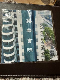 （分類：）位於 。 由 cruz1233 提交（商品編號 1226637888，圖片 1）。簡介： 。
