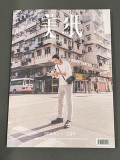 （分類：）位於 。 由 keeone 提交（商品編號 1226547341，圖片 1）。簡介： 。