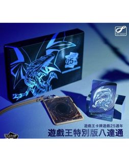 （分類：）位於 。 由 brianwachan 提交（商品編號 1226595145，圖片 1）。簡介： 。