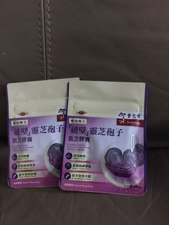 （分類：）位於 。 由 cupof 提交（商品編號 1226517373，圖片 1）。簡介： 。