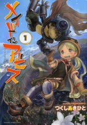 （分類：）位於 。 由 drastep 提交（商品編號 1226590357，圖片 1）。簡介： 。