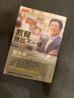 由 adamangel (刊登 ID 1226511853，圖片 1) 提交，位於 的 (類別：)，說明：。