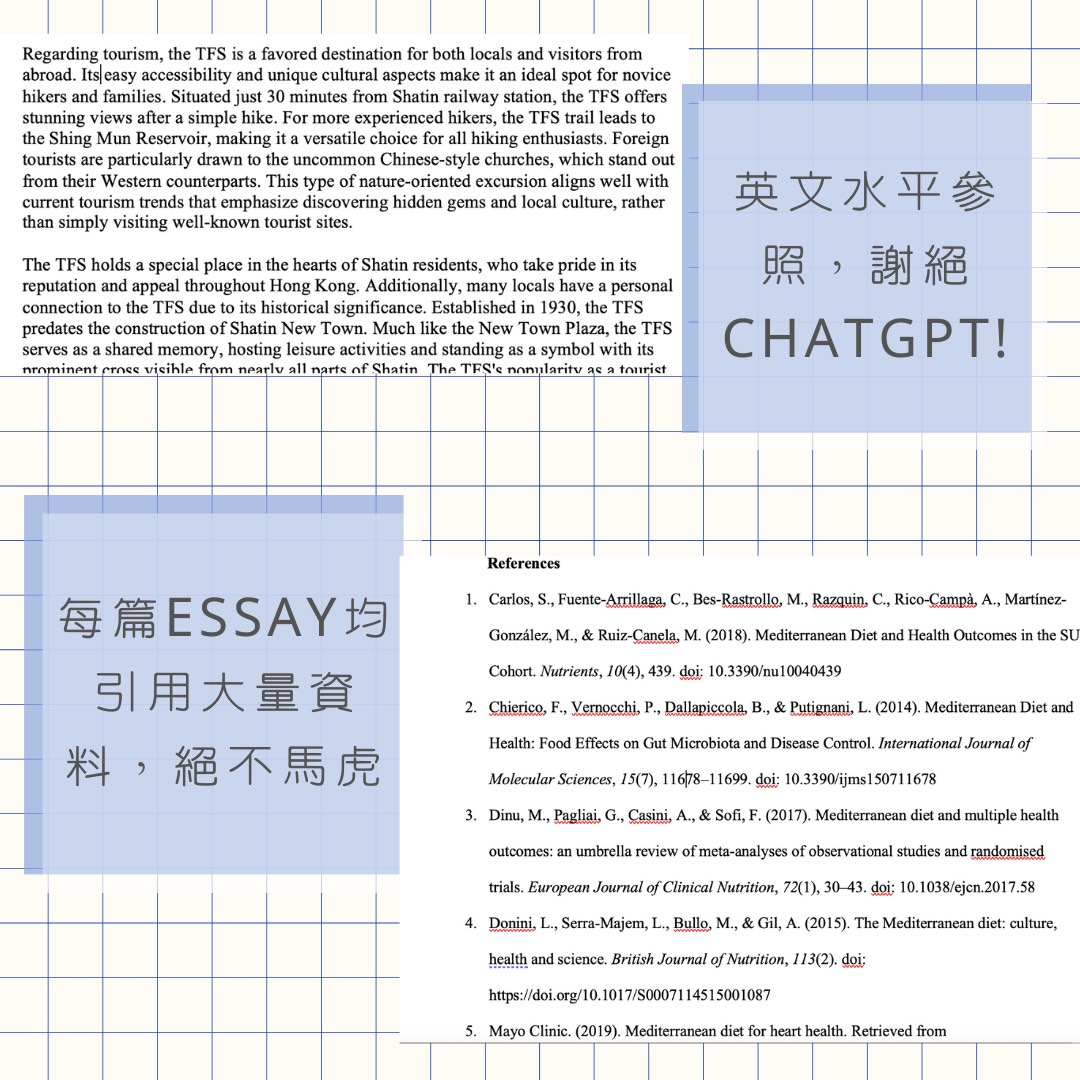 新客户優惠😍 代做功課 碩士在讀 代做 大專 大學 assignment /personal statement等62859980516739111