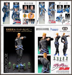 1/12 Scale Action Figure Collection item 3