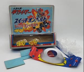 （分類：）位於 。 由 bigham266 提交（商品編號 1226551418，圖片 1）。簡介： 。