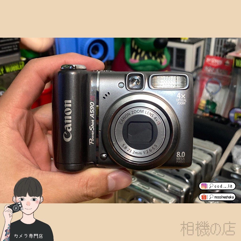 〈相機の店〉📷 佳能 Canon PowerShot A590 IS 復古CCD相機 麵包機 盒裝配件完整 (完售)