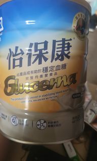 （分類：）位於 。 由 garfield9588 提交（商品編號 1226584017，圖片 1）。簡介： 。