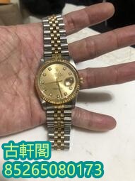 （分類：）位於 。 由 jyge-hk 提交（商品編號 1226615573，圖片 1）。簡介： 。