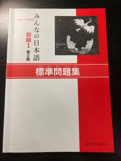 （分類：）位於 。 由 heypurin 提交（商品編號 1226620306，圖片 1）。簡介： 。