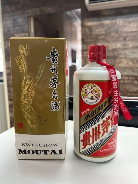 回收Kweichow Moutai 貴州茅台飛天茅台大陸白酒國酒茅台酒, 嘢食& 嘢飲