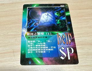 （分類：）位於 。 由 kenkenau 提交（商品編號 1226650372，圖片 1）。簡介： 。