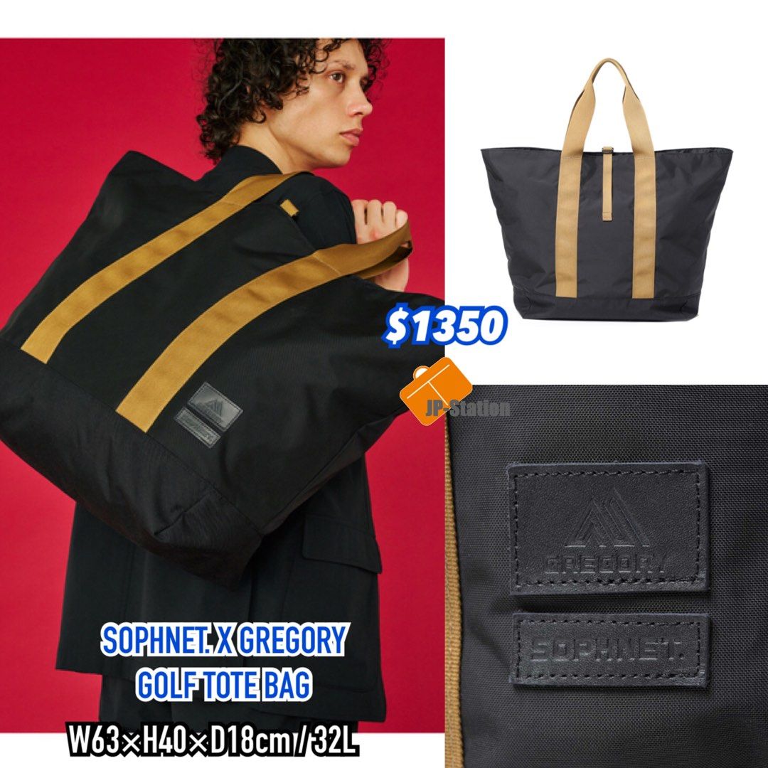 SOPHNET. GREGORY CART BAG カートバッグ トートバッグ SOPH