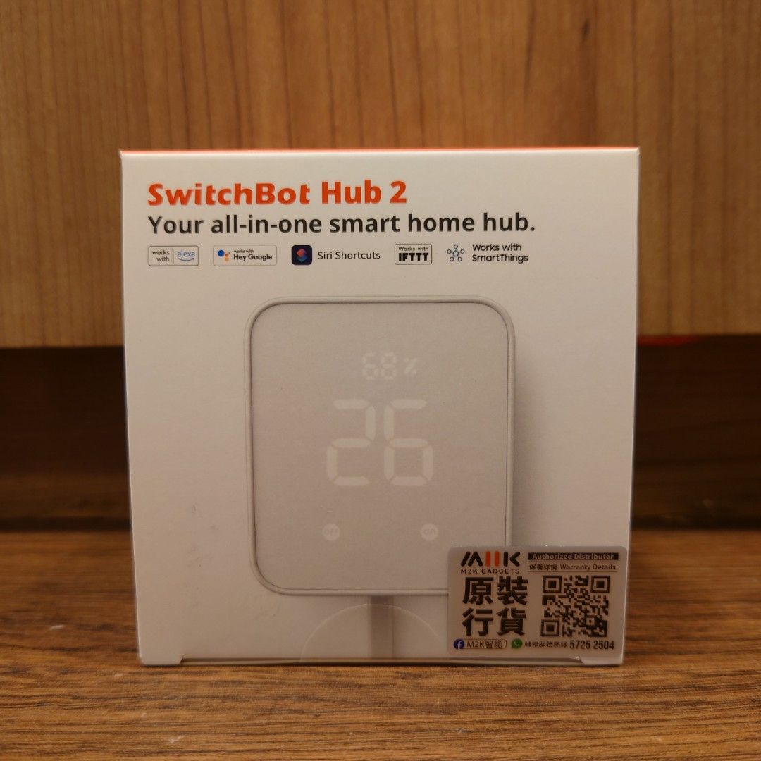 門市全新現貨‼️ SwitchBot Hub 2 智能管家, 家庭電器, 電視& 其他娛樂, 娛樂系統及智能家居產品- Carousell