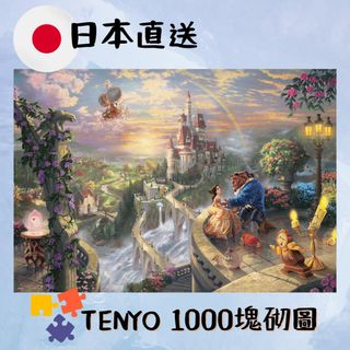 （分類：）位於 。 由 authentic.groupship 提交（商品編號 1226619428，圖片 1）。簡介： 。