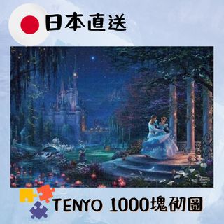（分類：）位於 。 由 authentic.groupship 提交（商品編號 1226607934，圖片 1）。簡介： 。