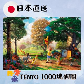 （分類：）位於 。 由 authentic.groupship 提交（商品編號 1226621258，圖片 1）。簡介： 。