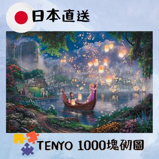 （分類：）位於 。 由 authentic.groupship 提交（商品編號 1226612006，圖片 1）。簡介： 。
