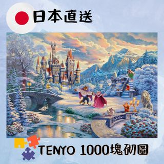 （分類：）位於 。 由 authentic.groupship 提交（商品編號 1226625640，圖片 1）。簡介： 。