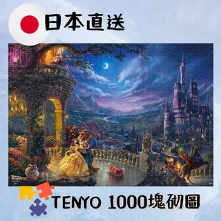 （分類：）位於 。 由 authentic.groupship 提交（商品編號 1226626910，圖片 1）。簡介： 。