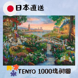 （分類：）位於 。 由 authentic.groupship 提交（商品編號 1226629268，圖片 1）。簡介： 。