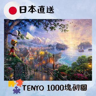 （分類：）位於 。 由 authentic.groupship 提交（商品編號 1226623465，圖片 1）。簡介： 。